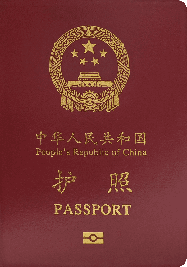 china