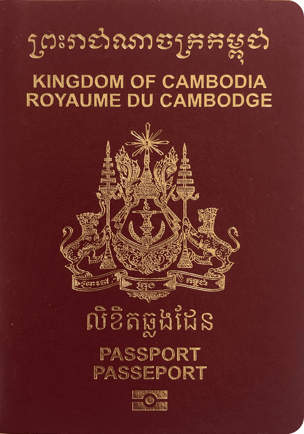 cambodia